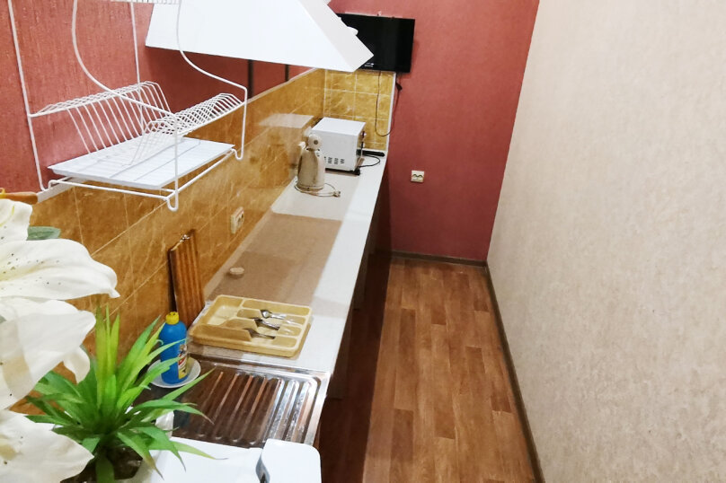 Фото Юганка