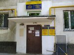 Precinct police station № 24 of Almaly district (Ablai Khan Avenue, 26), departamento de policía