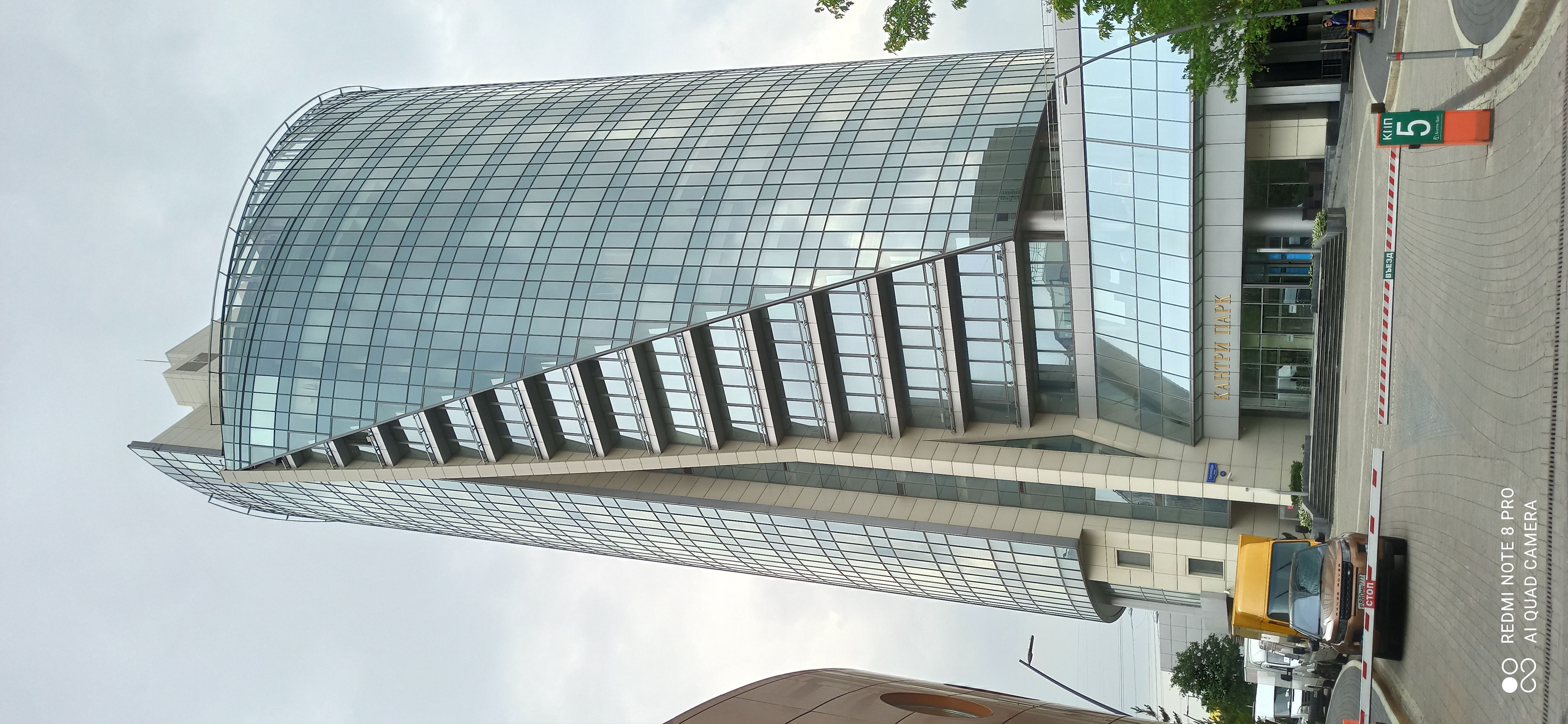 Фото Кантри Парк Отель & Club