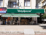 Doğalpazar (Antalya, Konyaalti District, Gazi Mustafa Kemal Boulevard, 96A), phytoproducts, dietary supplements