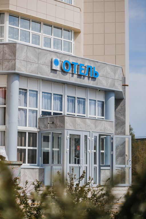 Фото Sleepers Avia Dme