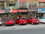 Kayseri Rent A Car (Kayseri, Kocasinan District, Istasyon Avenue, 73A) ، تأجير السيارات