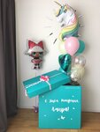 Воздушные шары (bulvar 65 let Pobedy, 19), goods for holiday