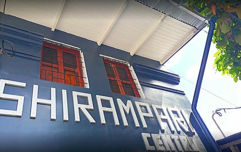 Гостиница Shirampari Centro в Икитосе