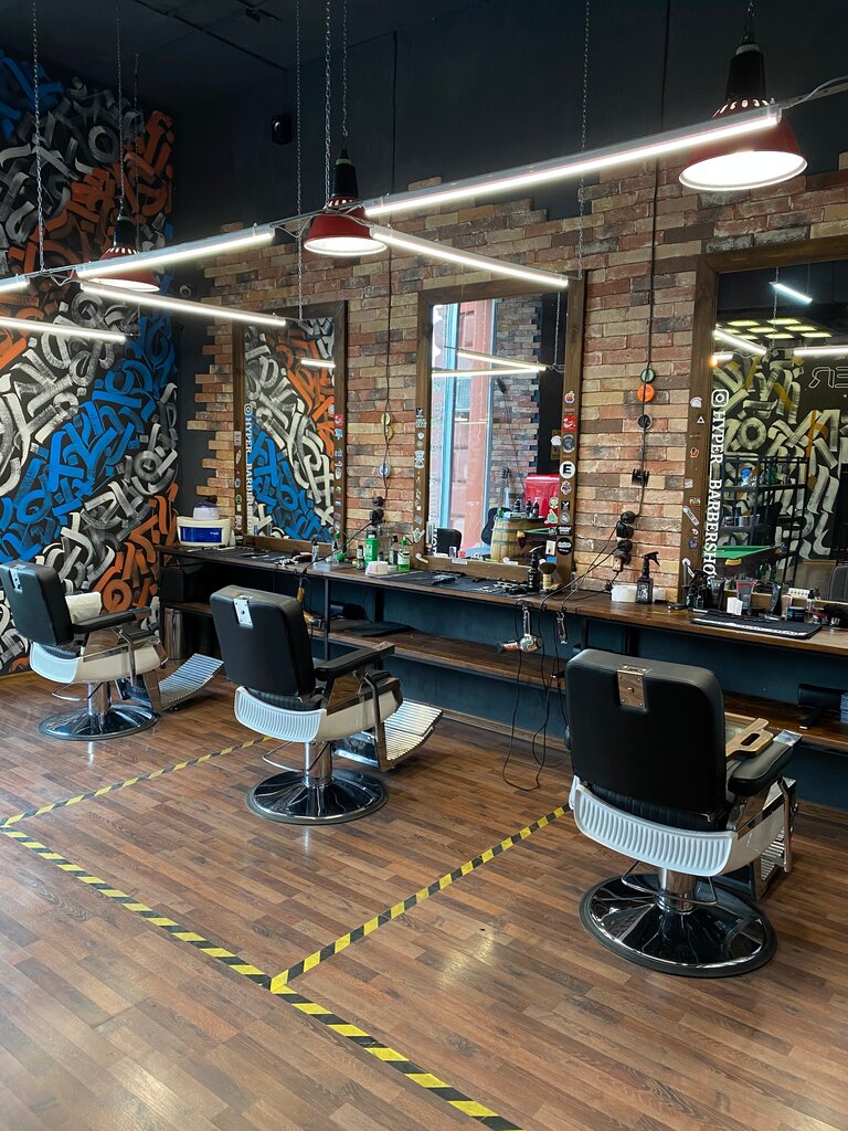 Барбершоп Hyper Barbershop, Мәскеу, фото