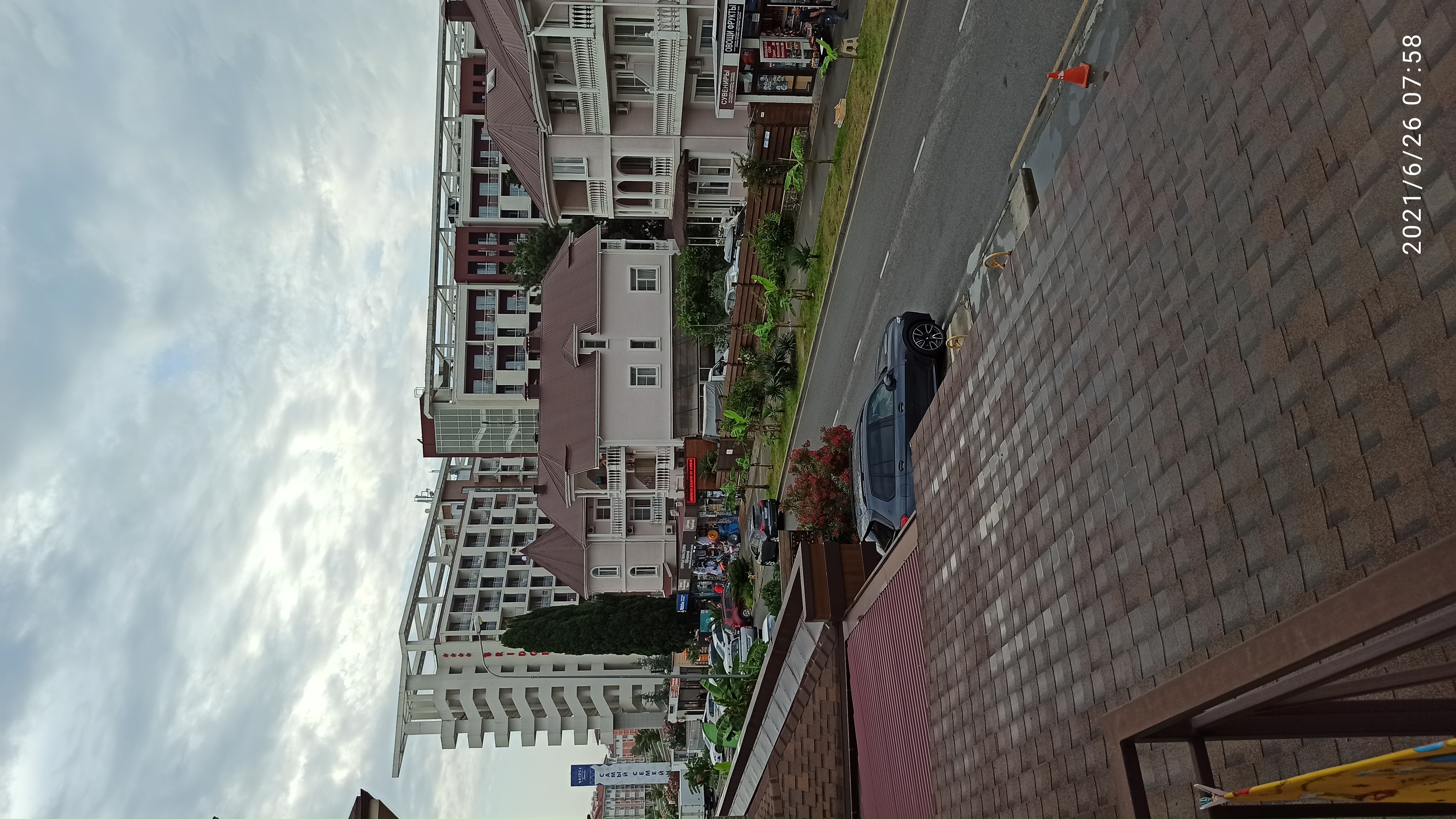 Фото Грация