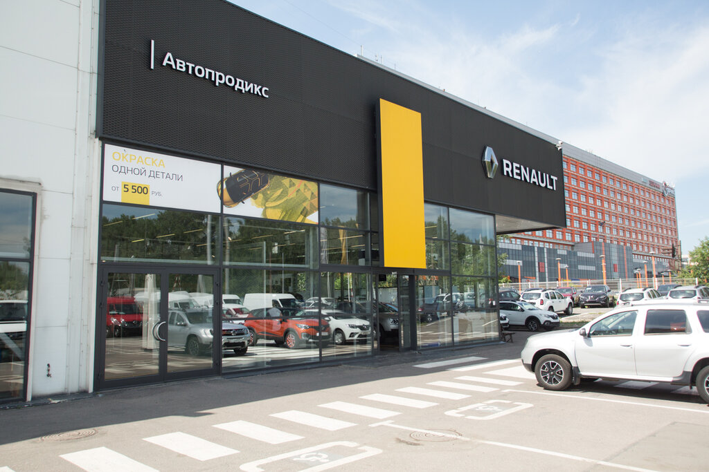 Renault autoprodix ru