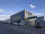 Imitaciya brusa (Industrialnoe Highway, 112/1), hardware store