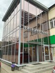 Mosoblokno (Pisarevskiy proyezd, 5В), windows