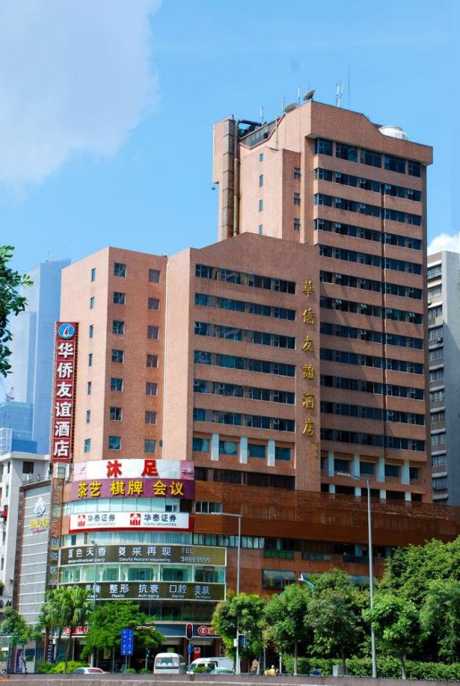 Фото Overseas Chinese Friendship Hotel