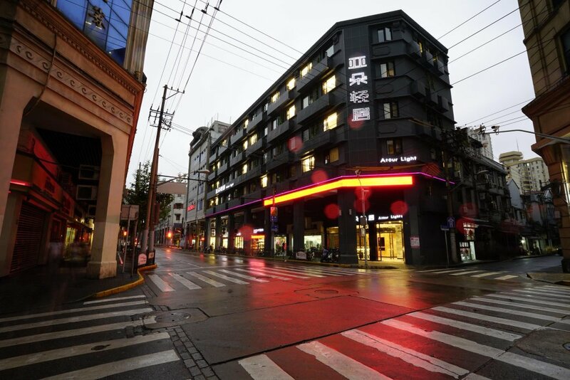 Гостиница Atour Light Hotel Bund Shanghai в Шанхае