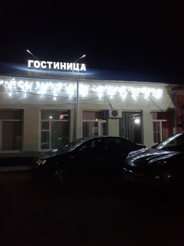 Гостиница Чайка в Кущевской