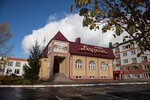 Barkhan (Vinokurova Street, 82), cafe