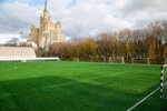 Academy Future (Druzhinnikovskaya Street, 18с17), sports school
