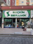 Seçkin Seramik (Gaziantep, Gazi Muhtar Paşa Blv., 63BD), seramik fayans  Gaziantep'ten