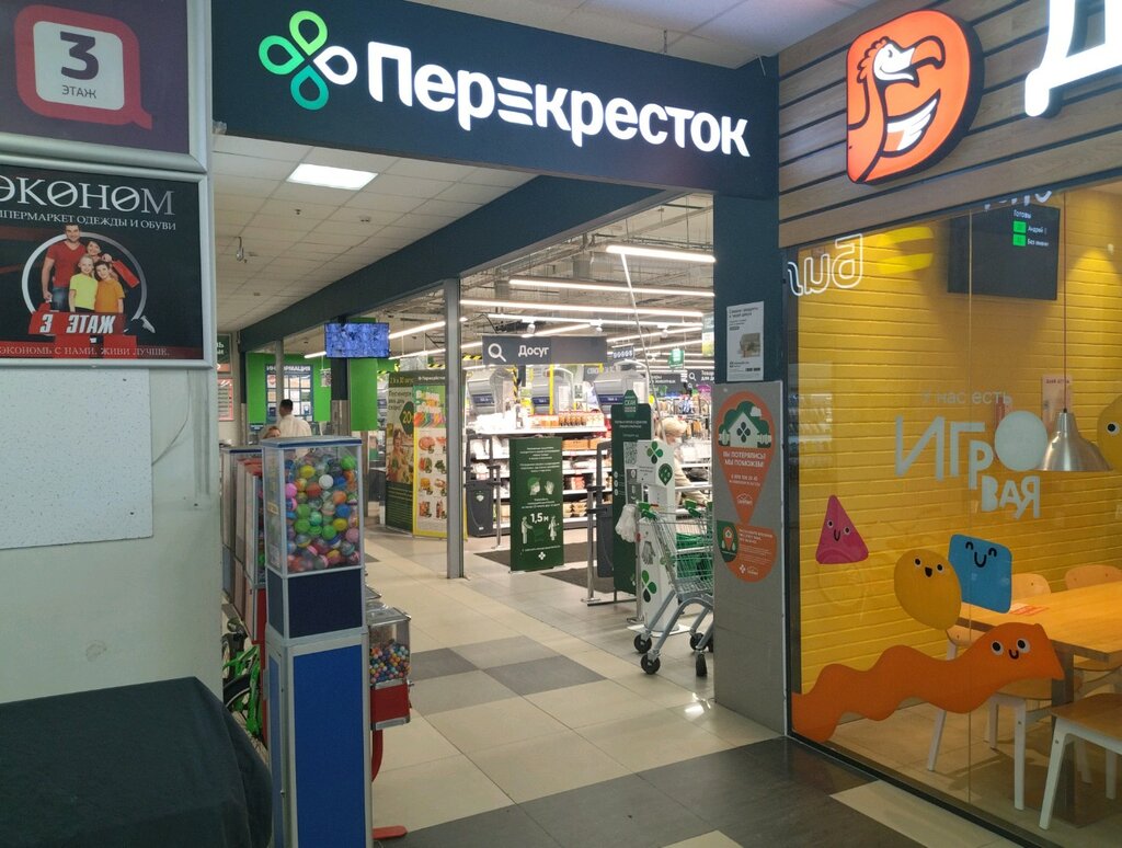 Перекресток просп большевиков 32 корп 1 фото