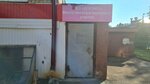 Дорэкс (Dekabristov Street, 16к1), servicio comunal