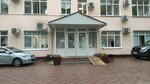 Неврологическое отделение № 1 (Belgorodskiy Avenue, 99к20), departamento del hospital