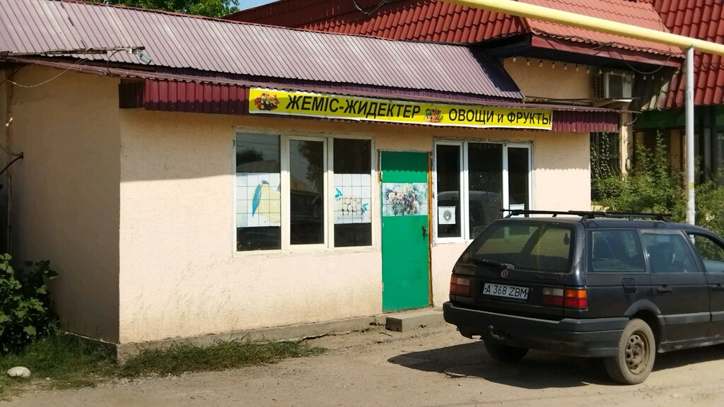 Магазин овощей и фруктов Овощи и фрукты, Алматы, фото