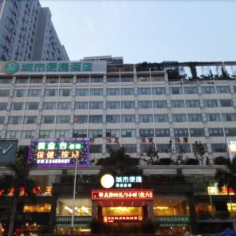 Фото City Comfort Inn