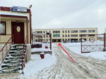 СТР Трак (Vashutinskoye Highway, 18), auto parts and auto goods store