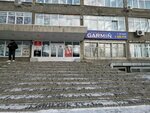 Garmin (ул. Декабрьских Событий, 55, Иркутск), gps-оборудование в Иркутске