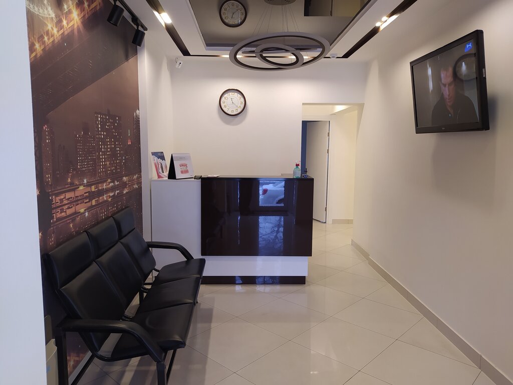 Dental clinic Al-Asnan, Tashkent, photo