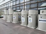 Dalos-Plast (ulitsa 120-y Gatchinskoy Divizii, 1Д) ، أنظمة إمدادات المياه والتدفئة والصرف الصحي