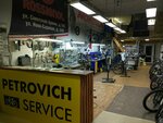 Petrovich service (Samara, Antonova-Ovseenko Street, 44А) ، تصليح الدراجات