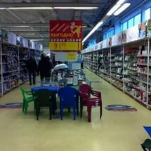 food hypermarket — Magnit — Slantsy, photo 2