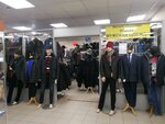 Europeets (Moscow, Mitinskaya Street, 25), clothing store
