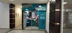 Unisec (Noginsk, ulitsa 3-go Internatsionala, 62), tintorería