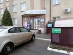 Polimer (Ilyushina Street, 10Б), productos forjados