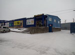 Stroymarket (Zavodskaya ulitsa, 76), hardware store