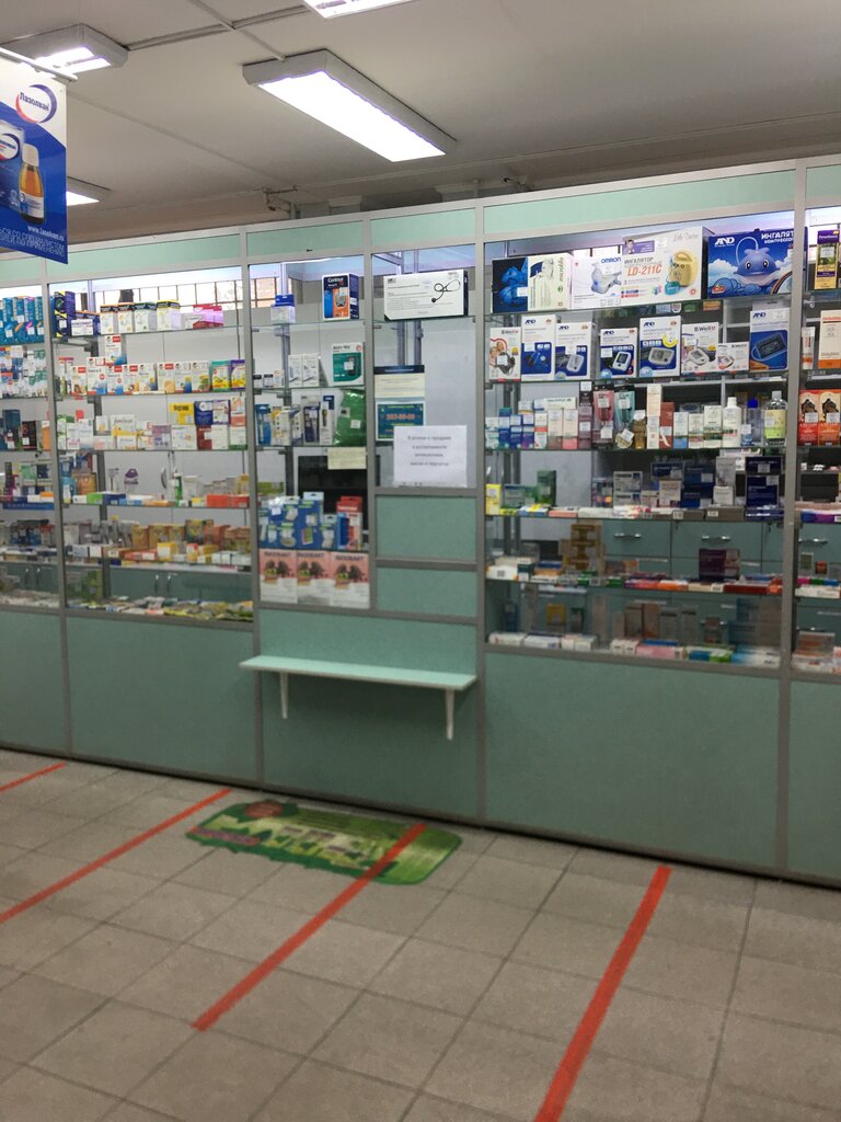 Аптека Торин, Санкт‑Петербург, фото