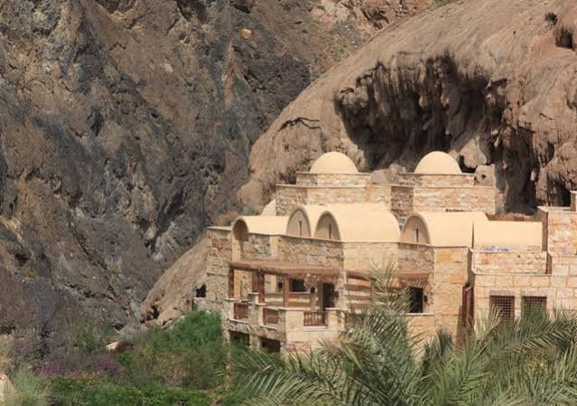 Фото Ma'In Hot Springs