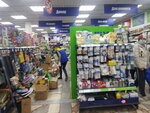 Fix Price (posyolok gorodskogo tipa Alekseyevskoye, ulitsa Kazakova, 10), home goods store