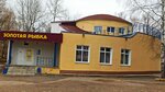 Золотая рыбка (Elektrozavodskaya Street, 13Г), cafetería