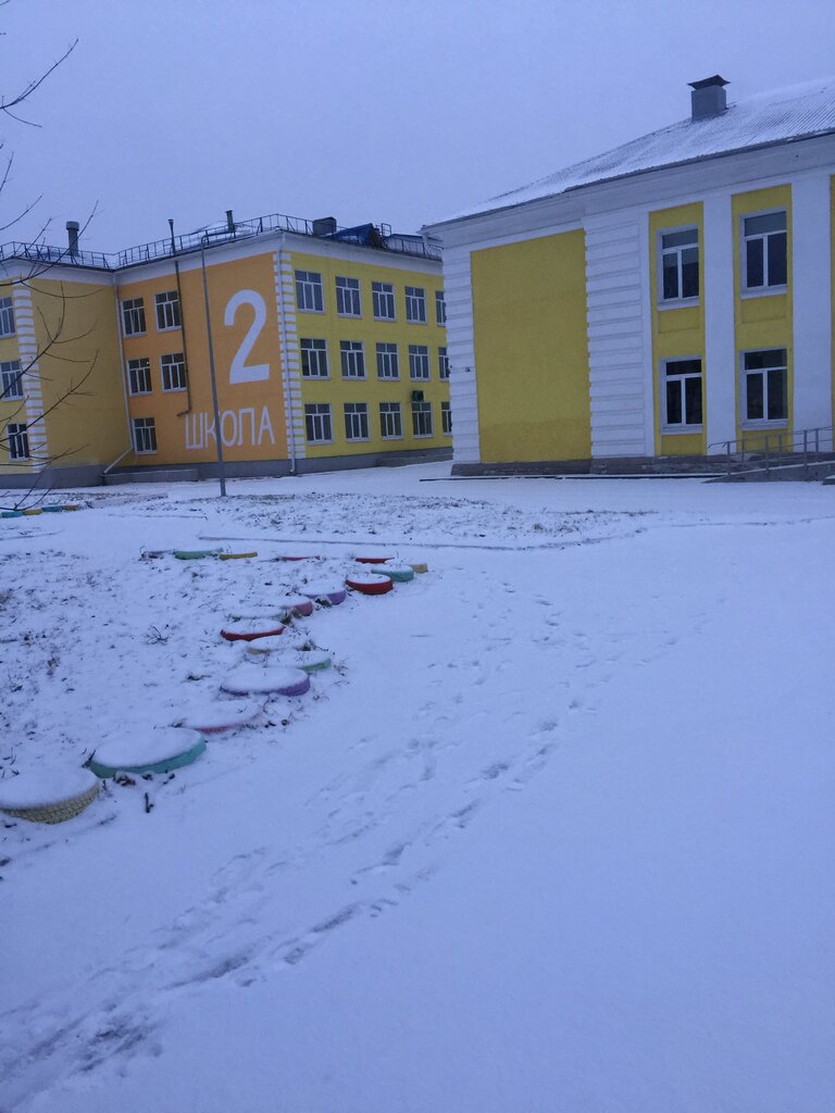 Escuela de enseñanza general Mbou Srednyaya obshcheobrazovatelnaya shkola № 2, , foto