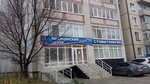 Улыбка (ул. Ленина, 78, Звенигово), стоматологическая клиника в Звенигово