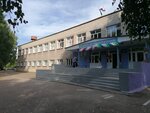 Shkola № 108 (Ufa, Mendeleyeva Street, 177/3), school