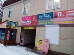 Элеонора (ulitsa Sovetov, 22), flower shop
