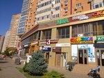 Ива (Восточно-Кругликовская ул., 32), центр развития ребёнка в Краснодаре