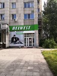 Belwest (Ulyanovskiy Avenue, 4), shoe store