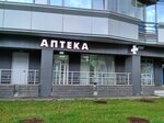 Sotszdrav (Zanevskiy Avenue, 42), farmacia