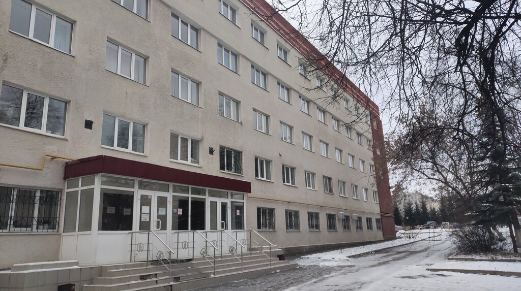 Department of the hospital Городская клиническая больница № 18, Дневной стационар, Ufa, photo