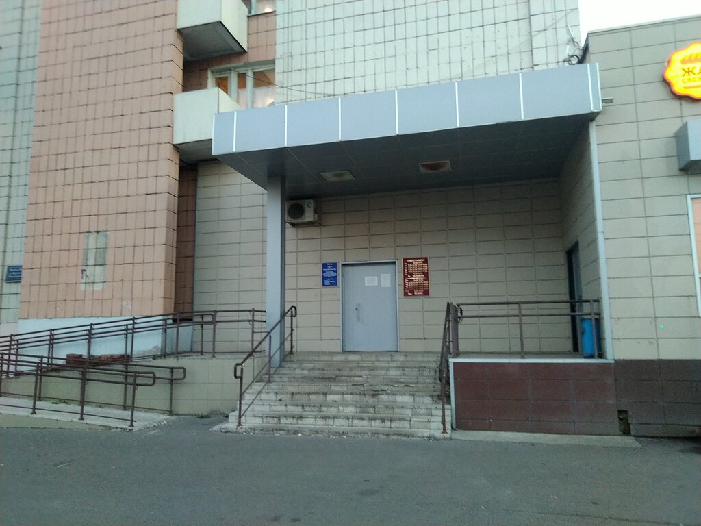 شرطة المرور Road police department of Vakhitovsky district ، قازان، صورة