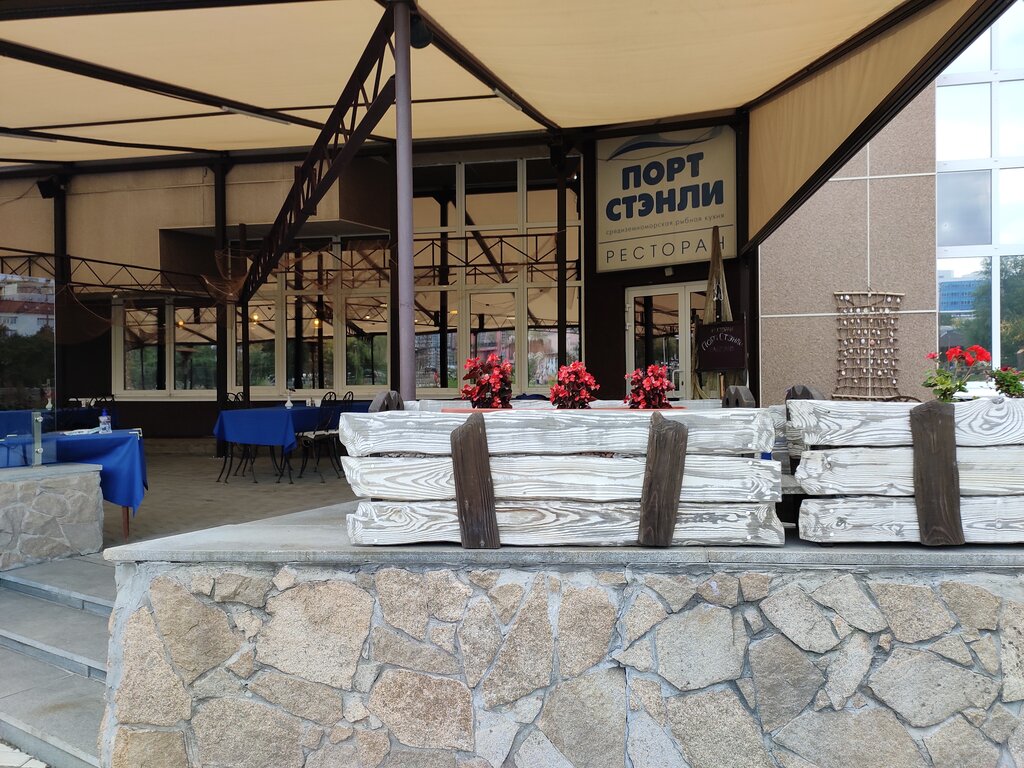 Рестораны в портах