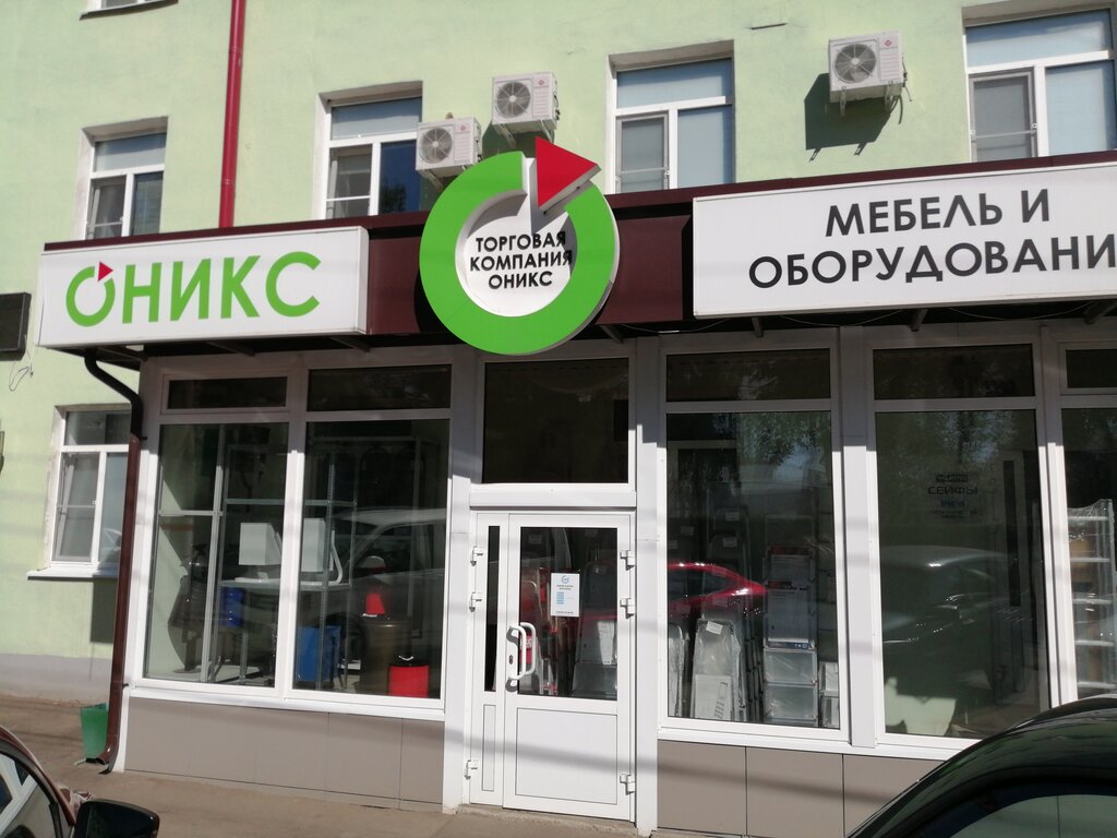 Васенко 11 саранск карта