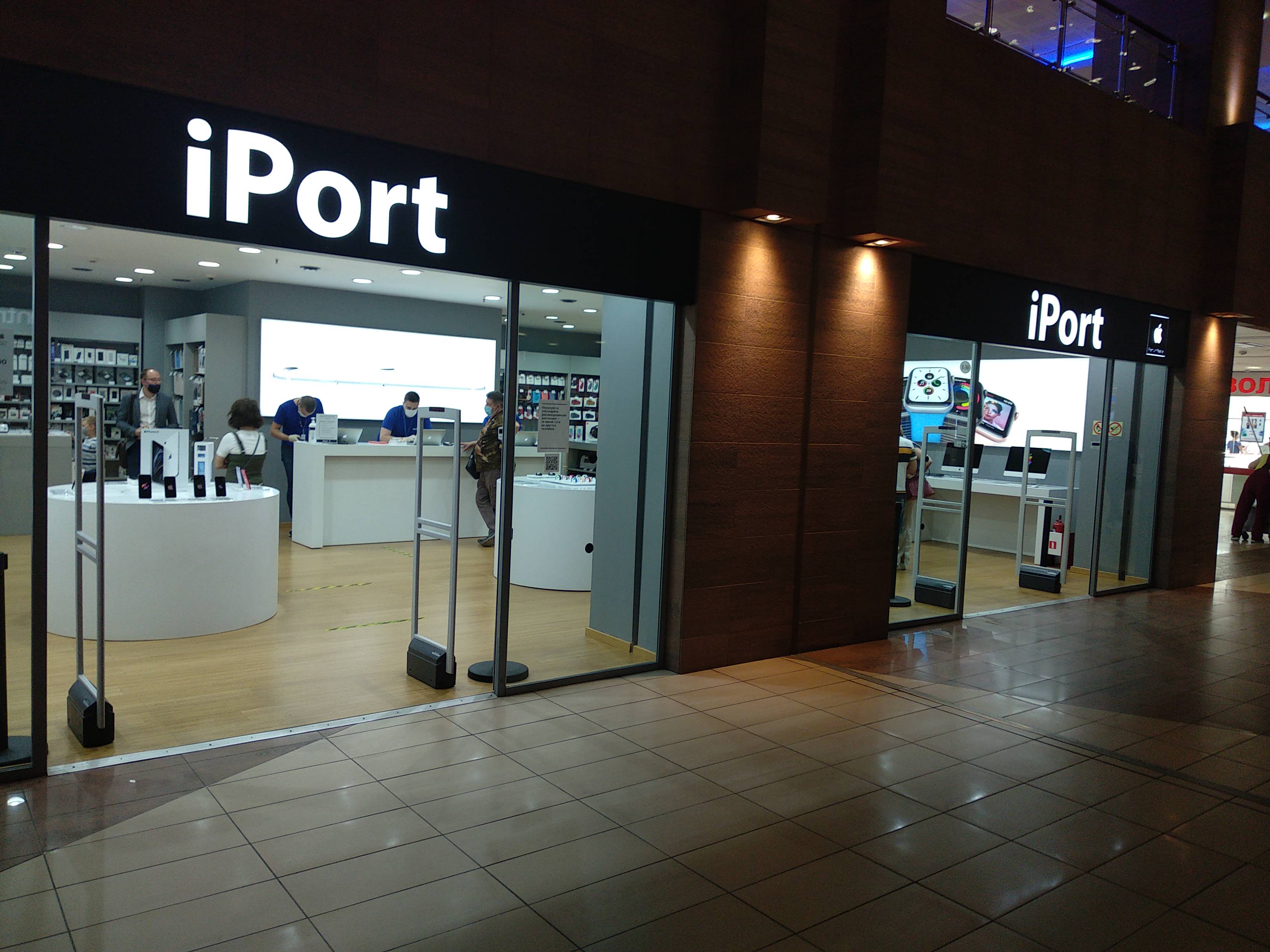 IPort-Premium Reseller, магазин премиальной техники и аксессуаров, ТРК Гранд Кан